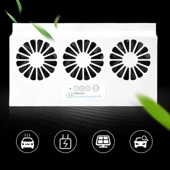 

Car Fan Solar Window Sun Powered Car Auto Air Vent Cool Cooling System Radiator Fan Cooling Fan Energy Saving Cn(origin) ICOCO