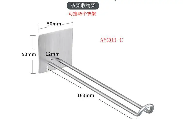 Dimensions Shi Clothes Hanger Storage Useful Product Stainless Steel Hole Punched Multi-functional Household Rack Clip Clothes H