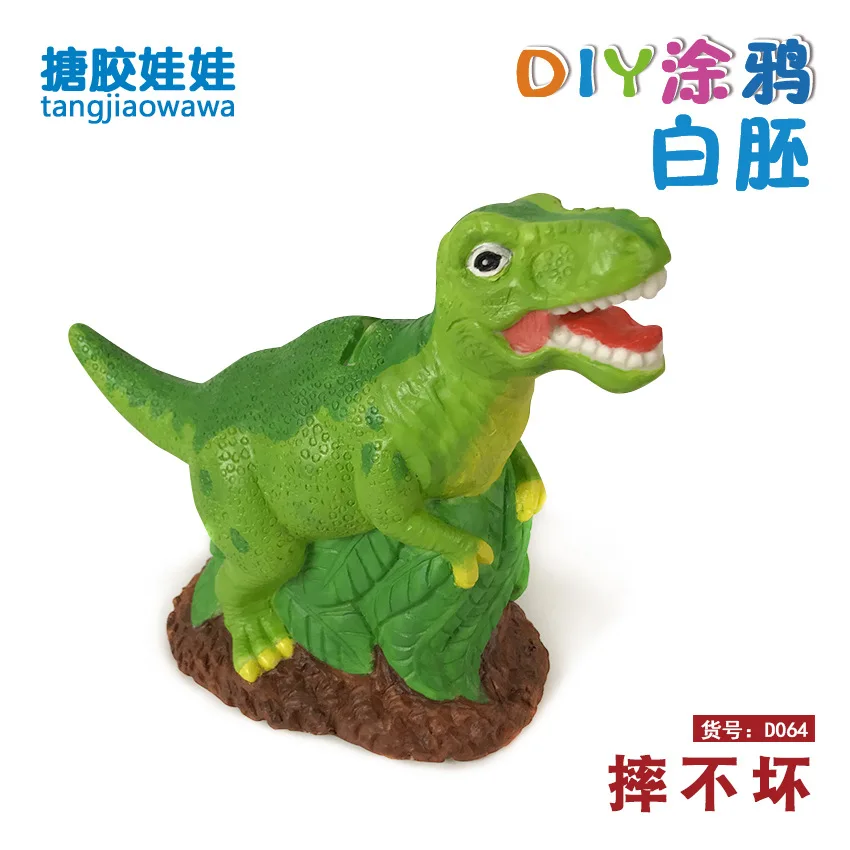 

D064 [High 20cm "Five Hundred a Variety of Optional DIY Vinyl Wrestling Is Not Bad Non-Gypsum Doll Coloured Drawing