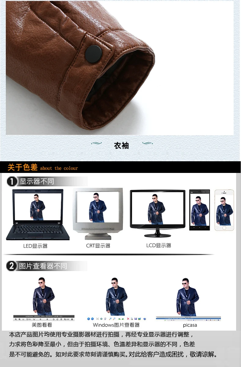 2345_image_file_copy_21