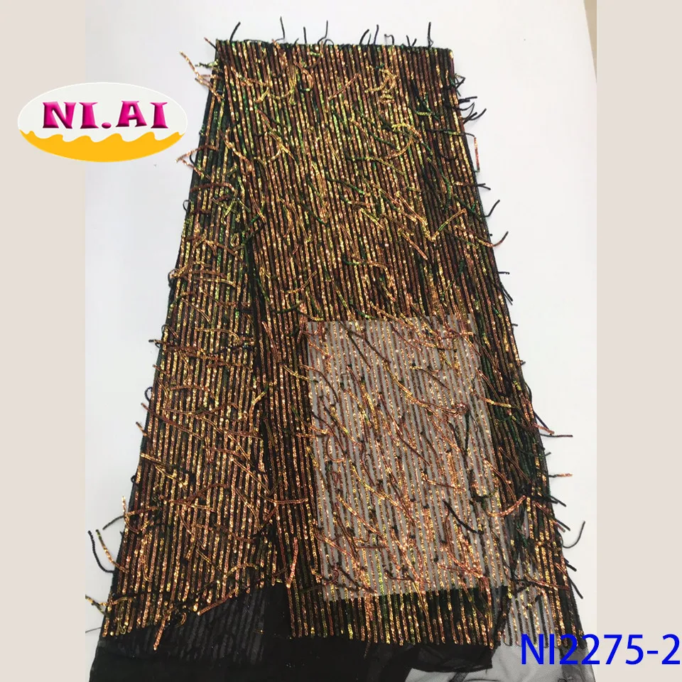 NANI2275-1, Золотая кружевная ткань, нигерийское кружево Tissu для шитья одежды, хорошее качество, Африканское Сетчатое кружево с пером, французское кружево