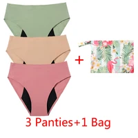 Seamless Support Panty 3pcs+free bag Women's High Waisted Cotton Underwear Soft Full Briefs Ladies Breathable Panties Dropship 1