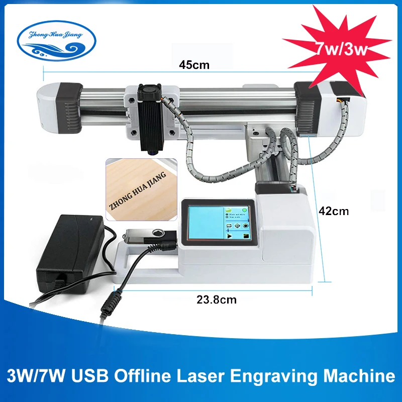 

3W/7W USB Offline CNC Laser Engraver/Work Area:15.5x17.5cm/Big Power 7000mw Laser Carving Stainless Steel /DIY Logo Mark Printer