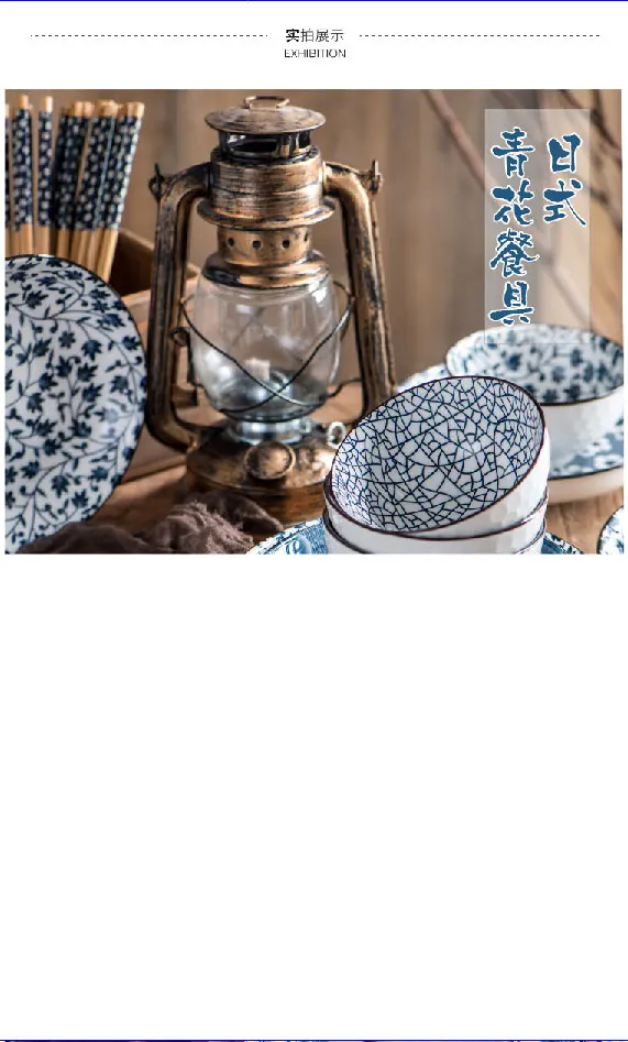 陶瓷餐具_日式碗筷套装-定制logo碗筷套装青花瓷陶瓷-活动会销---阿里巴巴_02