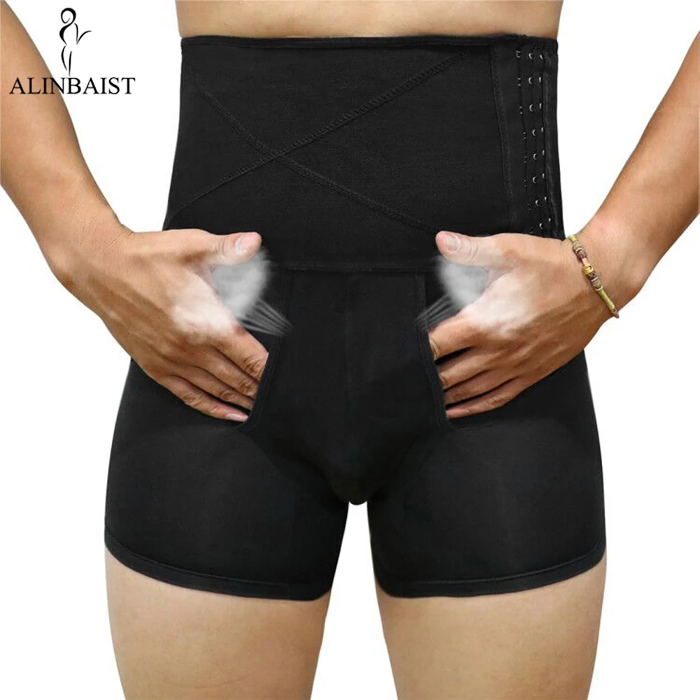 Double layer tummy shaper Clearance