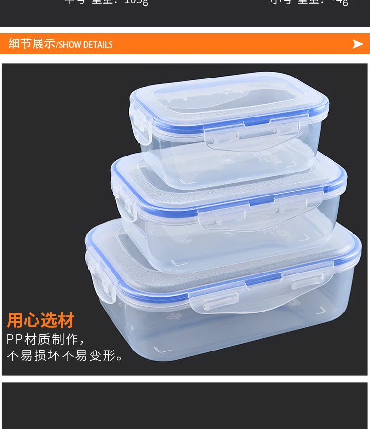 Напрямую от производителя, прямоугольных коробок для обеда, коробка для хранения, прозрачная коробка