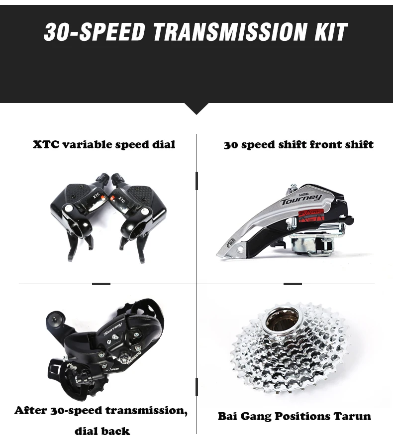 Discount 26-Inch 21/24/27/30Speed Mountain Bicycle Shock Absorption Speed Change Mechanical Disc Brake Student Adult A body wheel Bike 2