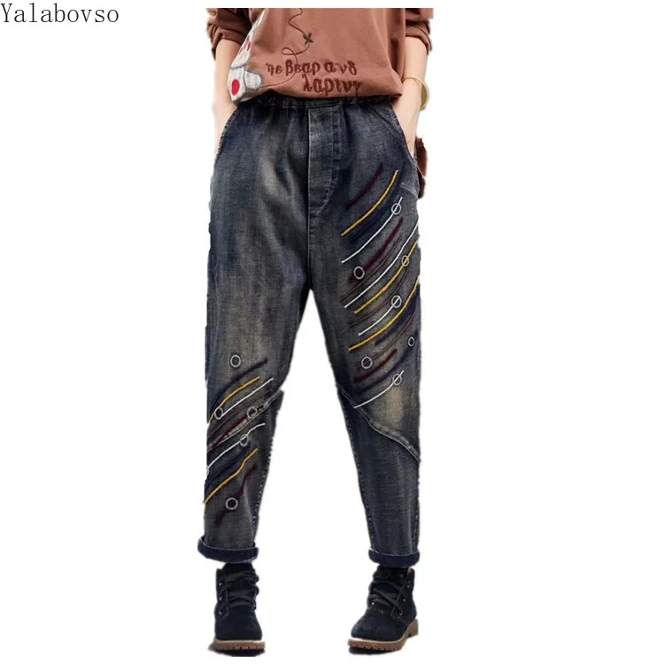 

2019 Vintage Retro jeans for women ripped jeans for women Full Length Elastic Waist high waisted jeans skinny A888Z40