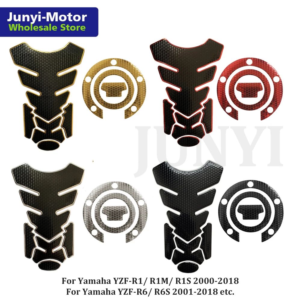 

Fuel Tank Pad Gas Cap Cover Sticker For Yamaha YZF R1 R6 FZ1 FZ6 FZ6R FZ07 MT07 FZ09 MT09 FJ09 FJR1300 Motorcycle Chrome Decal