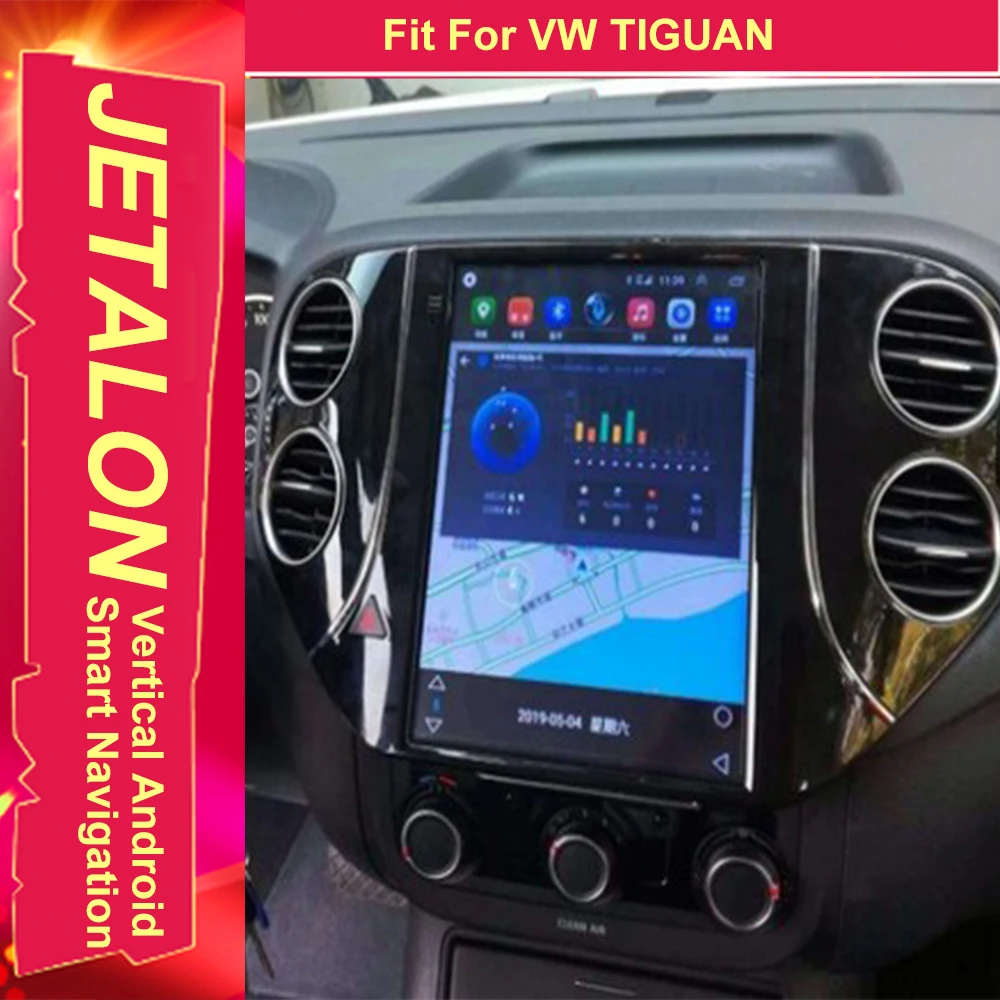 For VW TIGUAN 2015 2014 2013 2012 Tesla Radio Android 9.0 Stereo GPS Car Multimedia Audio Player 4G Network Navigation Head Unit