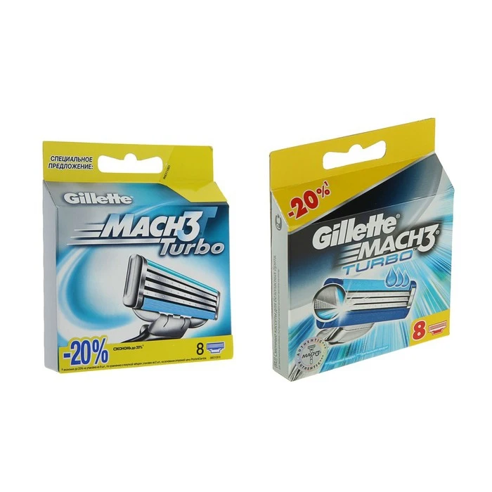Рисунок 3 - Сменные кассеты Gillette Mach 3 Turbo Aloe