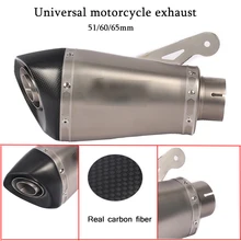 Углеродное волокно кепки S1000 мотоцикл выхлопной 51 мм/60 мм/65 мм Глушитель с лазерной маркировкой Slip on для S1000R