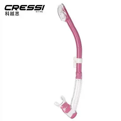 Pink CRESSI Омега ультрасухой трубка - Цвет: Pink
