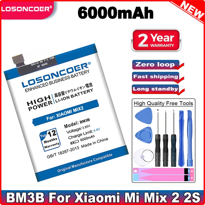 Аккумулятор LOSONCOER BM3B на 6000 мАч для Xiaomi Mi Mix 2 II 2S 5 99 дюйма MIX2 MIX2S быстрая доставка