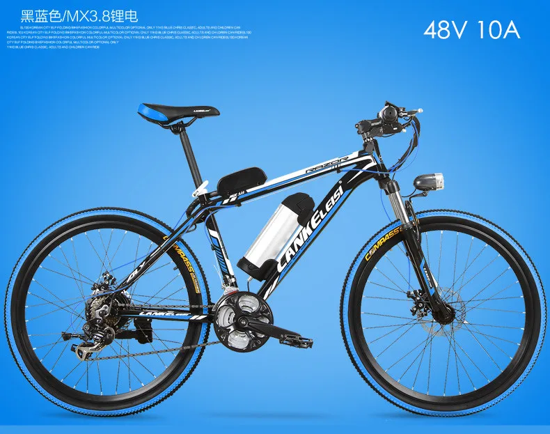 Алюминий 36/48V 240W литиевый электрический велосипед с батареей 21 скоростной электровелосипед горный велосипед для даунхила для шоссе езда на велосипеде, фара для электровелосипеда - Цвет: 48V  black blue