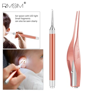 Baby Ear Cleaner Spoon LED Flash Light Ear Wax Curette Picker Visual Children Earpick Eer Wax Dig Remover Nose 2pc siliconespoon