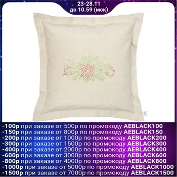 

Decorative pillowcase "Ethel" Poinsettia 40 x 40 cm, 80% cotton, 20% polyester