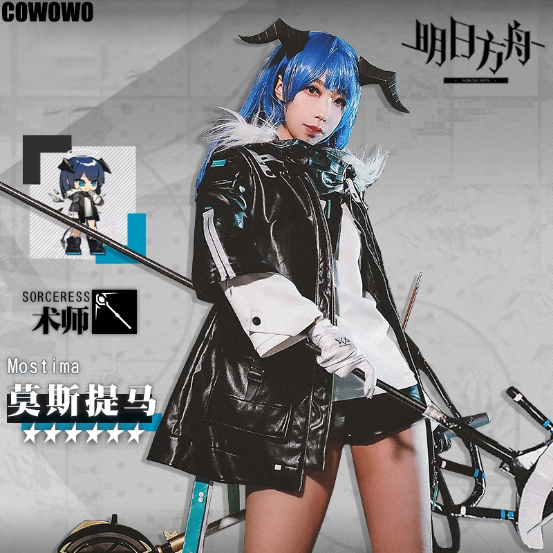 Anime! Arknights Mostima RHODES ISLAND Combat Gear Sorceress Uniform Cosplay Costume Halloween Daily Outfit Women Free Shipping |