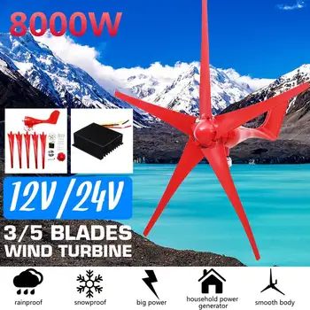 

8000W Wind Turbines Generator 5 Blades 12V/24V Option With Wind Controller for Home Camping Streetlight Mounting accessorie