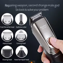 Kemei перезаряжаемый триммер для волос 6в1 новая моющаяся титановая машинка для стрижки волос электрическая бритва триммер для бороды застежка триммер для стрижки волос 5
