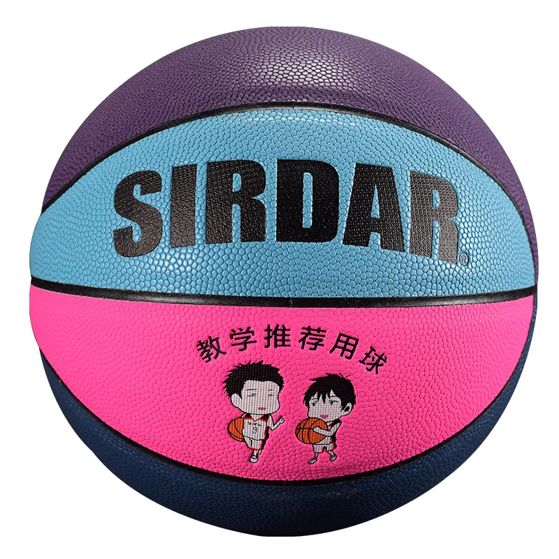 

SIRDAR Women Basketball Ball Official Size 4 PU Leather Outdoor Indoor High Quality Training Women Child Basketball