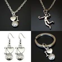 Европа и Америка пересечение границы внешней торговли аксессуары волейбол спортсмены волейбол спорт брелок ожерелье набор