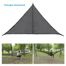 

60%HOTMulti Person Portable Triangle Hammock Multifunctional Aerial Hanging Bed for Outdoor Camping