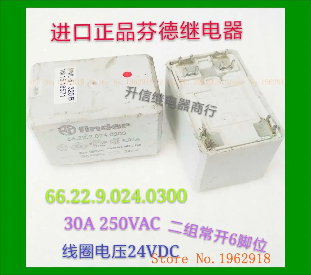 

Relay 66.22.9.024.0300 24VDC 30A 6 The old