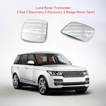 

For Land Rover Discovery 3 Freelander 2Range Rover Sport LR017070 LR017067 Car Replacement Heating funtion Wing RearMirror Glass