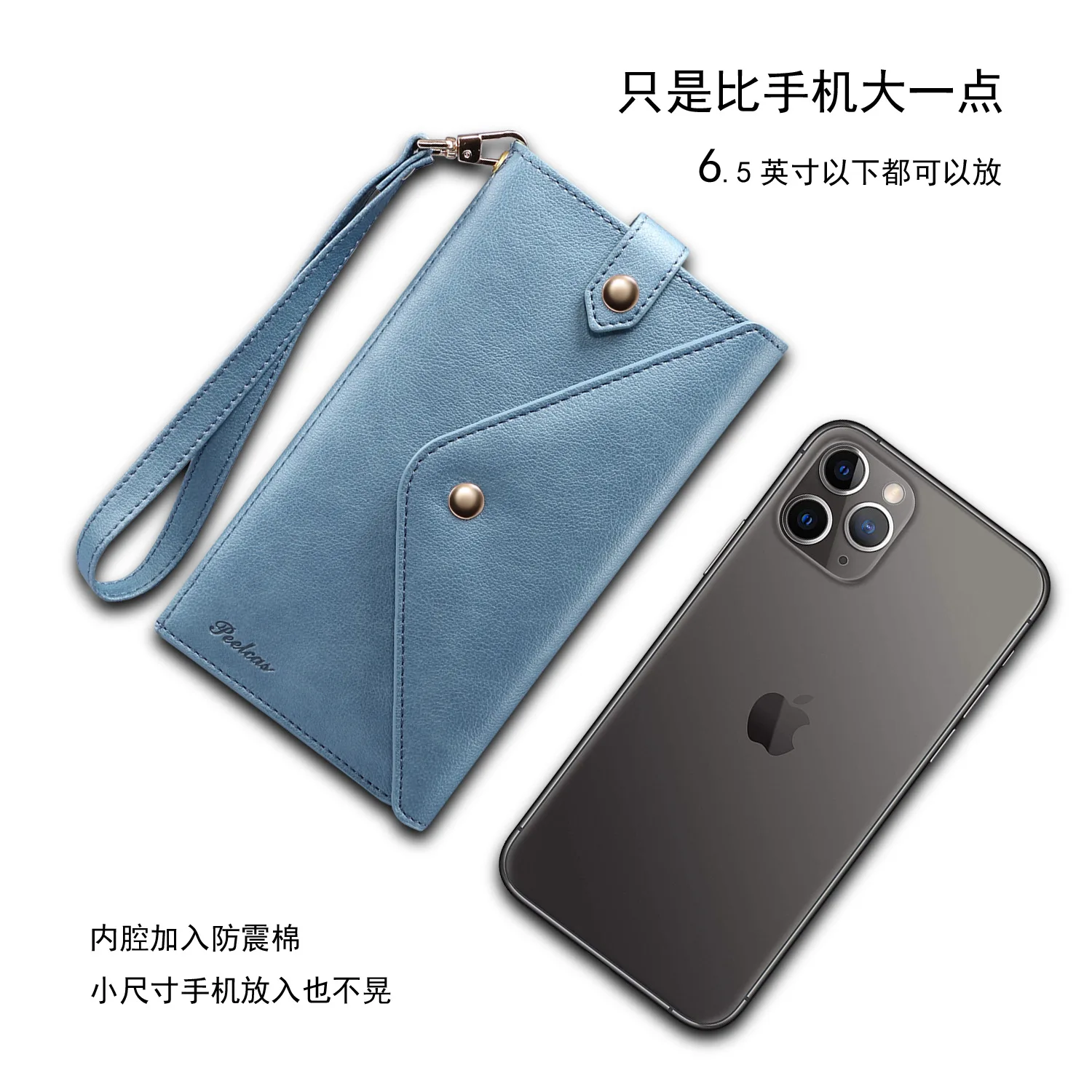 Многофункциональный кошелек, кожаный чехол для телефона, чехол для iphone 11 pro max 6s 7 8, чехол для samsung, Магнитный кожаный чехол, сумочка