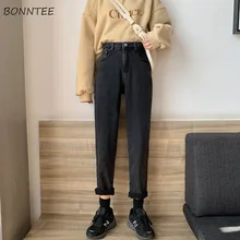 Джинсы женские прямые ретро простые бойфренды унисекс с высокой талией и карманами универсальные шикарные женские брюки Harajuku модные корейские новые