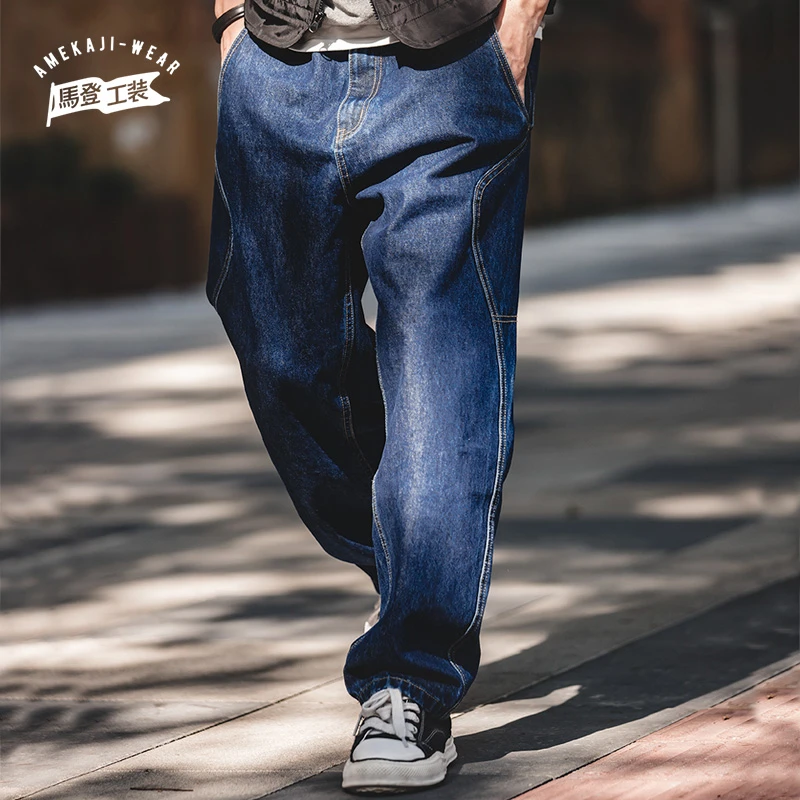 Maden pantalones vaqueros cintura elástica para hombre, pantalón vaquero de pierna ancha, suelto holgado sudadera con para monopatín, Hip Hop, informales|Pantalones vaqueros| - AliExpress