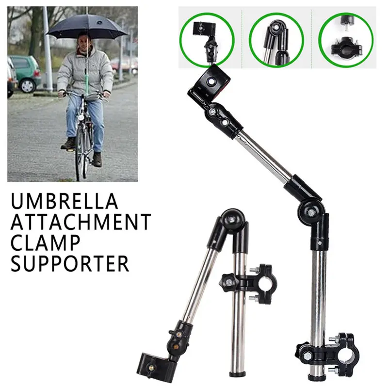 Bicycle Pram Swivel Umbrella Stand Connector Stroller Wheelchair Umbrella Holder 