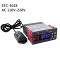 STC-3028 110V-220V