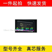 5 шт./лот AD7572AJR10 AD7572AJR лапками углублением SOP-24 8