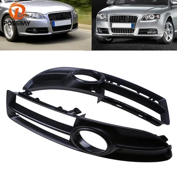 

POSSBAY Car Front Bumper Lower Grill Grilles Fog Light Covers for Audi S4 B7 Sedan quattro 2005-2009 Black Hole Grills