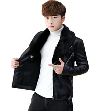 Мужская куртка из искусственной кожи в Корейском стиле, приталенная мужская кожаная куртка с отворотом и меховым воротником