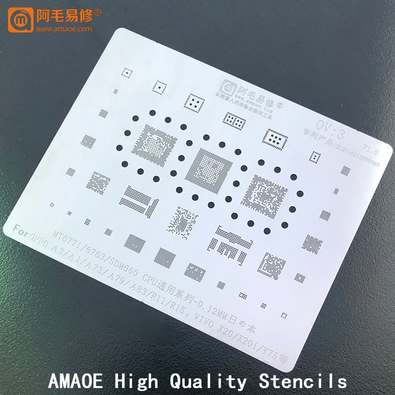 MT6771/MT6763/SDM660 CPU EMMC для Oppo A3/A1/A73/A79/A83/R11/R15 X BGA реболлинговый трафарет оловянный реболл