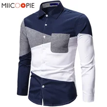 Оксфордские Лоскутные рубашки мужские повседневные с длинным рукавом белые Camisa Social весна осень сшивание цвет Slim Fit деловое платье рубашка
