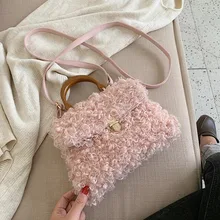 Женская маленькая сумка, зимняя модная новинка, качественная мягкая меховая женская дизайнерская сумка с замком, женские сумки через плечо