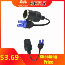 GKFLY адаптер для пускового устройства авто DC Электрический EC5 разъем автомобиля Высокое качество прикуривателя кабель поворот 12 В