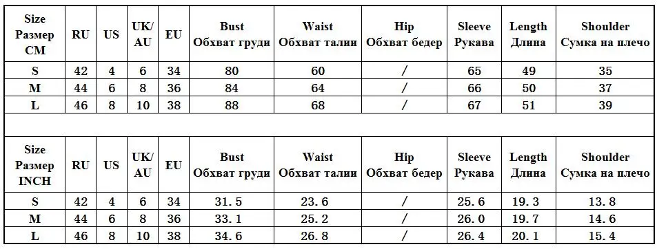 Винтажные женские блузки, сексуальные, v-образный вырез, черная пуговица, фонарь, длинный рукав, тонкая, весна, новинка, элегантные, для девушек, офис, рубашка, топ, Blusas LX245