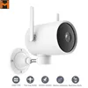 Global Version IMILAB EC3 Outdoor Smart IP Camera For Mijia APP Remote Control 2-way Audio Night Vision 2.4Ghz Wifi Indoor home ► Photo 1/6