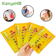 5pcs/5bag Bee Venom Balm Joint Pain Killer Patch Neck Shoulder Back Pain Relief Arthritis Orthopedic Herbal Medical Plaster A007