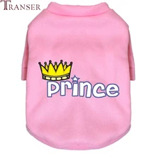Transer одежда для маленьких собак с буквенным принтом принца розового и синего цвета, Зимняя Одежда для питомцев с круглым вырезом, футболки с собаками, рубашки 9925