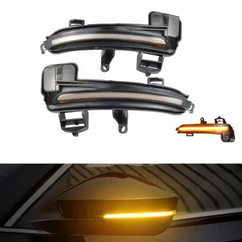 

Flowing Turn Signal Light Side Wing Rearview Mirror Dynamic Indicator Blinker For Skoda Superb A7 B8 2016 2017 2018 2019