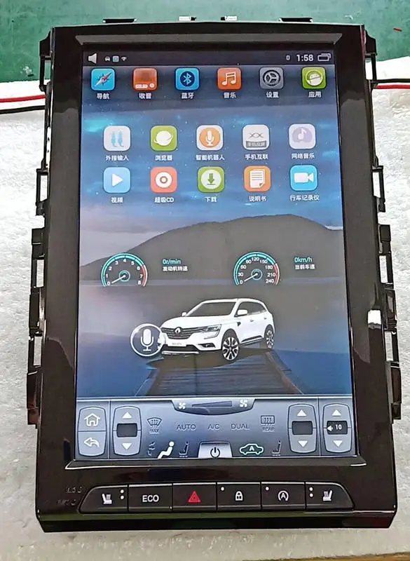 Flash Deal 12.8" Tesla Vertical Android Car Multimedia Stereo Radio Audio DVD GPS Navigation Sat Nav Head Unit for Renault Koleos 2017 2018 1 Flash Deal 12.8" Tesla Vertical Android Car Multimedia Stereo Radio Audio DVD GPS Navigation Sat Nav Head Unit for Renault Koleos 2017 2018 1