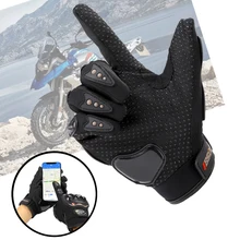 Перчатки для мотоциклистов, уличные перчатки для мотокросса Luvas Enduro Road Moto Riding Guantes защитное снаряжение