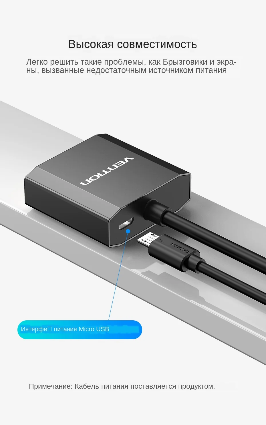 【速卖通】新品EBA详情_08