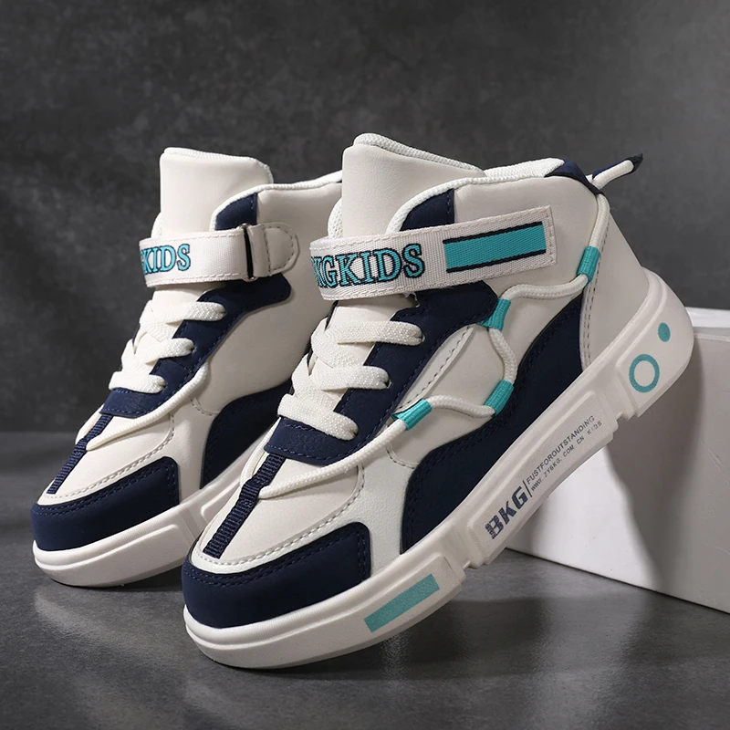 kids skateboard shoes